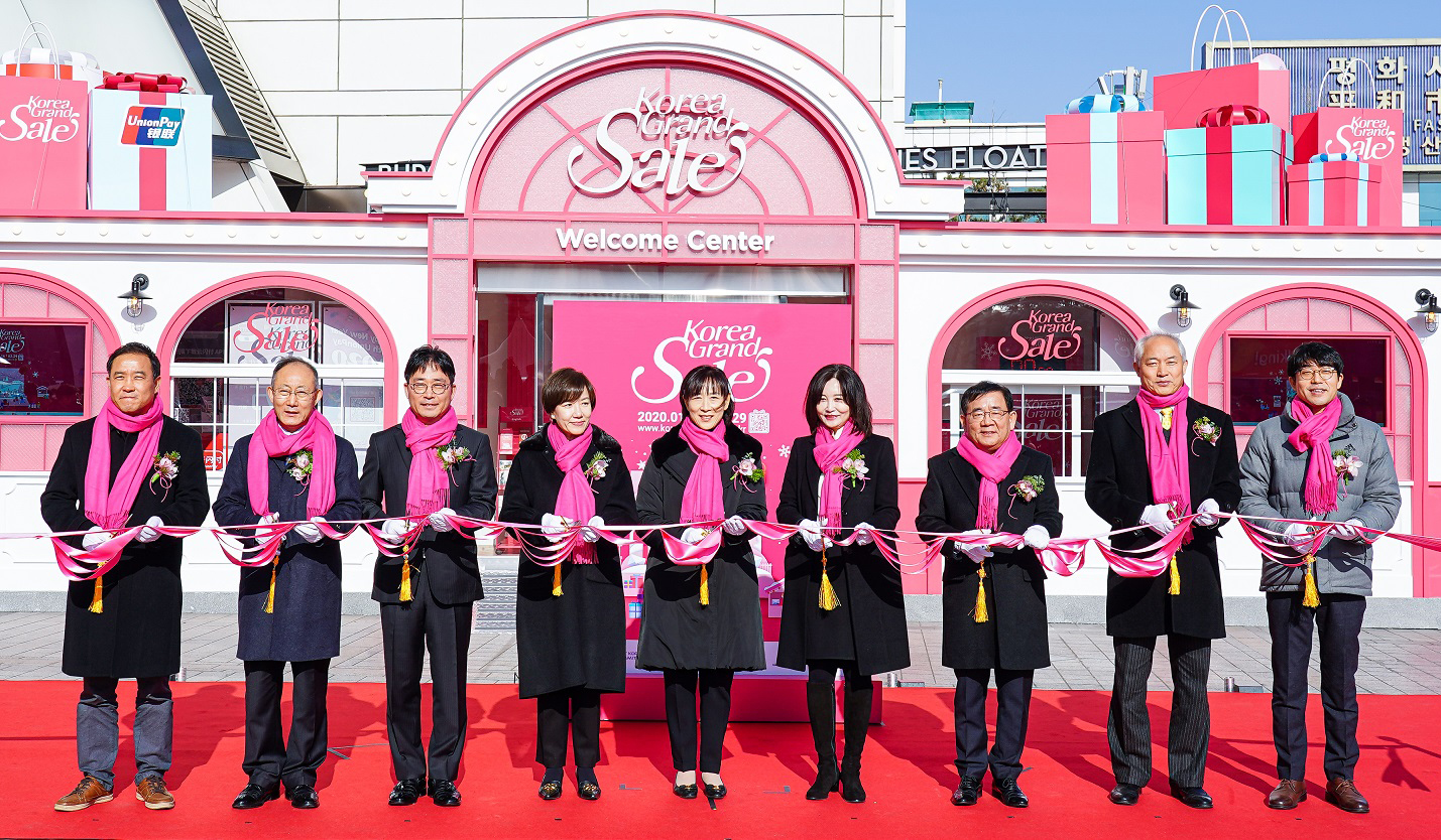 2020 Korea Grand Sale is a Big Deal for International Tourists